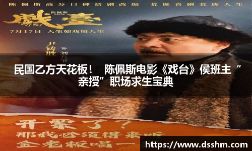 NG娱乐官网