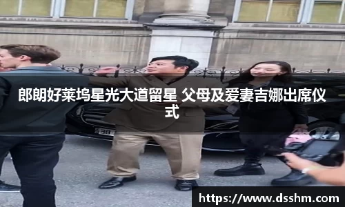 NG娱乐官网