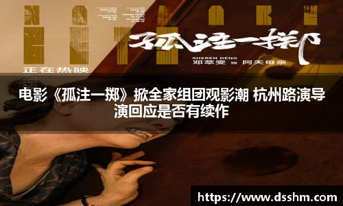 NG娱乐