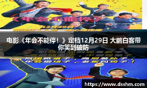 NG娱乐登录入口