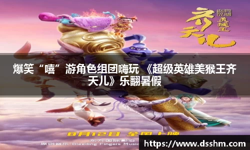 NG娱乐登录入口