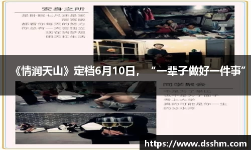 NG娱乐官网