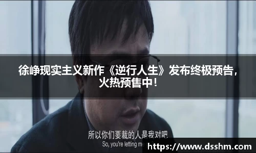 NG娱乐