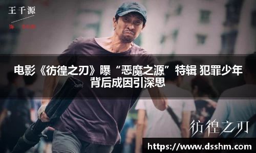 NG娱乐官网