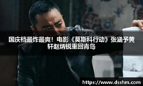 NG娱乐登录入口
