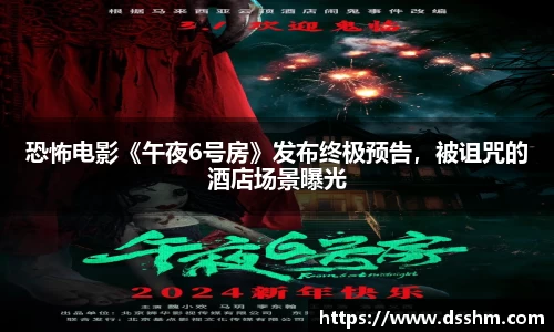 NG娱乐登录入口
