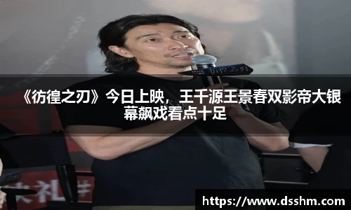 NG娱乐官网