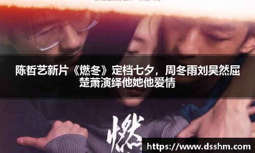 NG娱乐官网