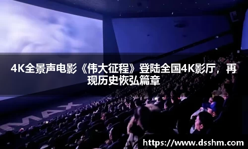 NG娱乐官网