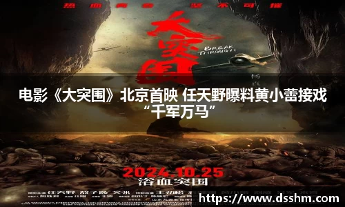 NG娱乐