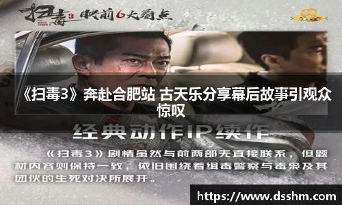 NG娱乐登录入口