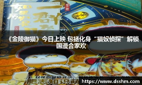 ng娱乐