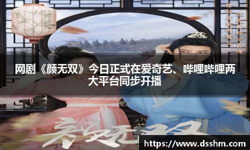 NG娱乐登录入口