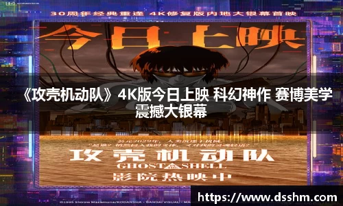 NG娱乐登录入口