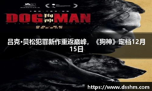 NG娱乐登录入口